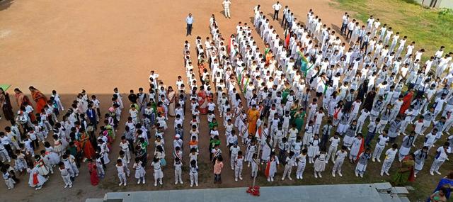 Independence Day celebration